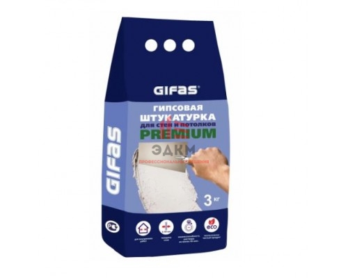 Штукатурка гипсовая Gifas Premium 3 кг