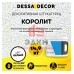 Декоративная штукатурка фасадная Dessa Decor Королит камешковая цвет белый 14.9 кг