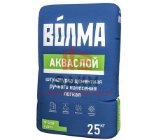 Штукатурка цементная ручного нанесения Волма Акваслой серая 25 кг