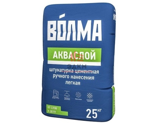 Штукатурка цементная ручного нанесения Волма Акваслой серая 25 кг