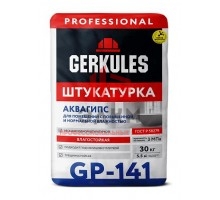 GP-141 PRO Штукатурка гипсовая влагостойкая АКВАГИПС Геркулес