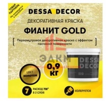 Декоративная штукатурка Dessa Decor Фианит Gold для имитации песчаной поверхности цвет золото 0.9 кг