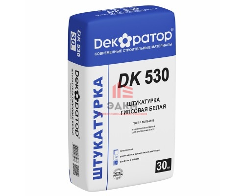 Гипсовая белая штукатурка машинного нанесения DK 530