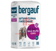 Штукатурка гипсовая Bergauf Bau Putz Gips 30 кг