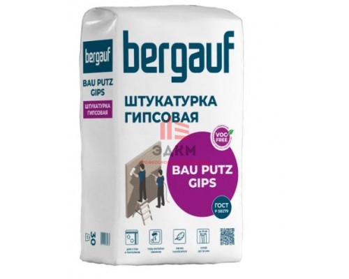 Штукатурка гипсовая Bergauf Bau Putz Gips 30 кг