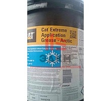 Cat Extreme Application Grease – Arctic (452-6020) смазка для тяжелых условий эксплуатации, 16 кг