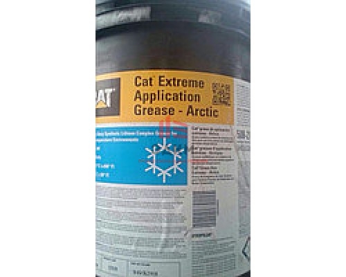 Cat Extreme Application Grease – Arctic (452-6020) смазка для тяжелых условий эксплуатации, 16 кг