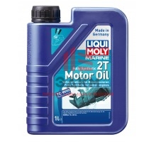 Синтетическое моторное масло для водной техники Marine Fully Synthetic 2T Motor Oil 1л