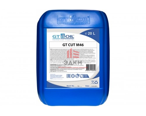 СОЖ минеральная, концентрат, эмульсия GT CUT M46 20 л GT OIL 4607071023516