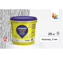 Акриловая штукатурка Vetonit.pas akrylat, короед 2 мм, белая база, 25 кг