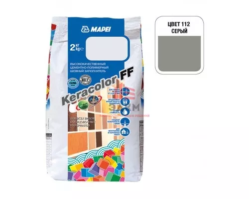 Затирка MAPEI Keracolor FF 112 серая 2 кг