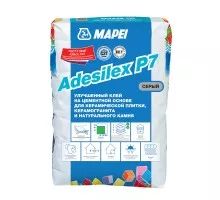 Клей для плитки, керамогранита и камня Mapei Adesilex P7 серый (класс С2Т) 25 кг