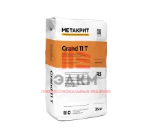 METACRETE Grand 11 T