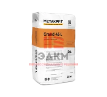 METACRETE Grand 45 L