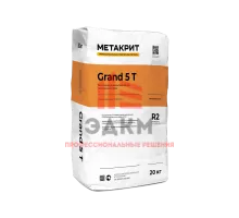 METACRETE Grand 5 T