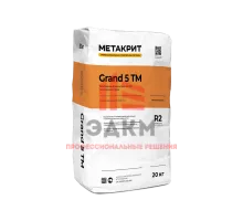 METACRETE Grand 5 TM