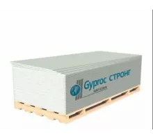ГСП Gyproc Стронг 15 мм, 3000х1200