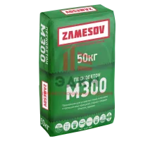Сухая строительная смесь М 300 - Пескобетон ZAMESOV - 50 кг.