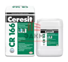 Ceresit CR 166 / Церезит CR 166 масса эластичная гидроизоляционная, двухкомпонентная 10 кг